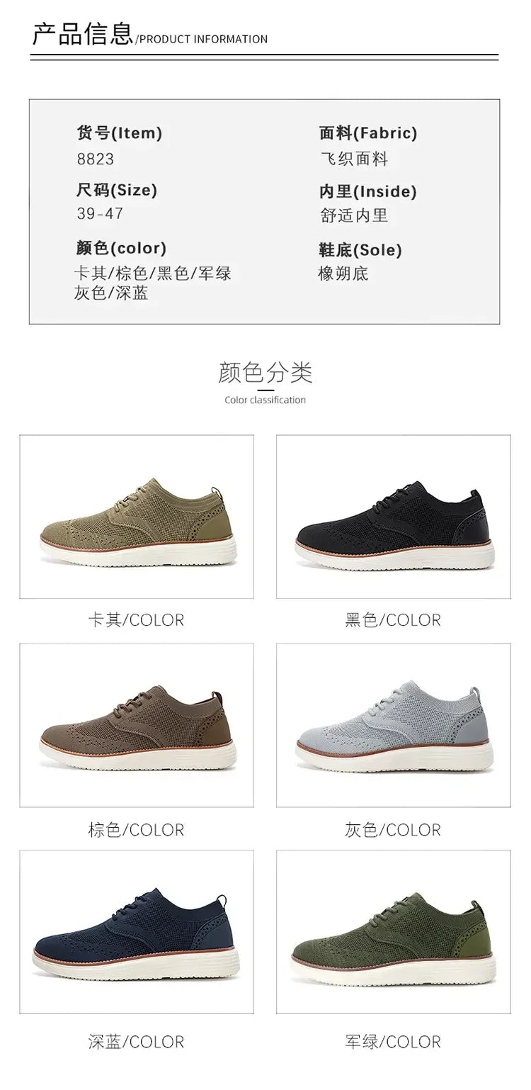 Heren Mesh Sneakers Lichtgewicht | Ademend & Comfortabel | Blauw Groen Beige Zwart | EU 39-47